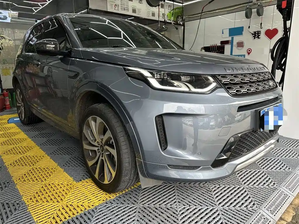 Land Rover Discovery Sport 2021