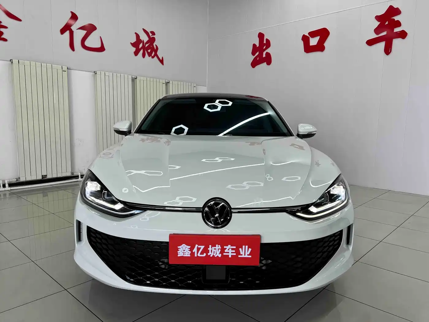 Volkswagen Lamando 2023
