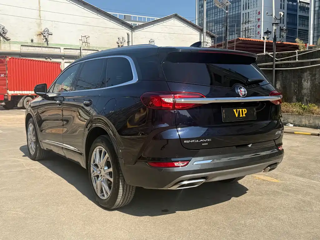 Buick Enclave 2023