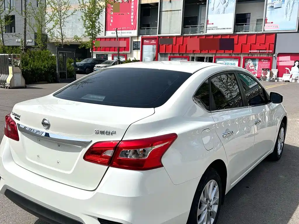 Nissan Sylphy 2023