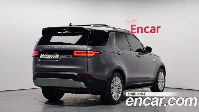 Land Rover Discovery 2020