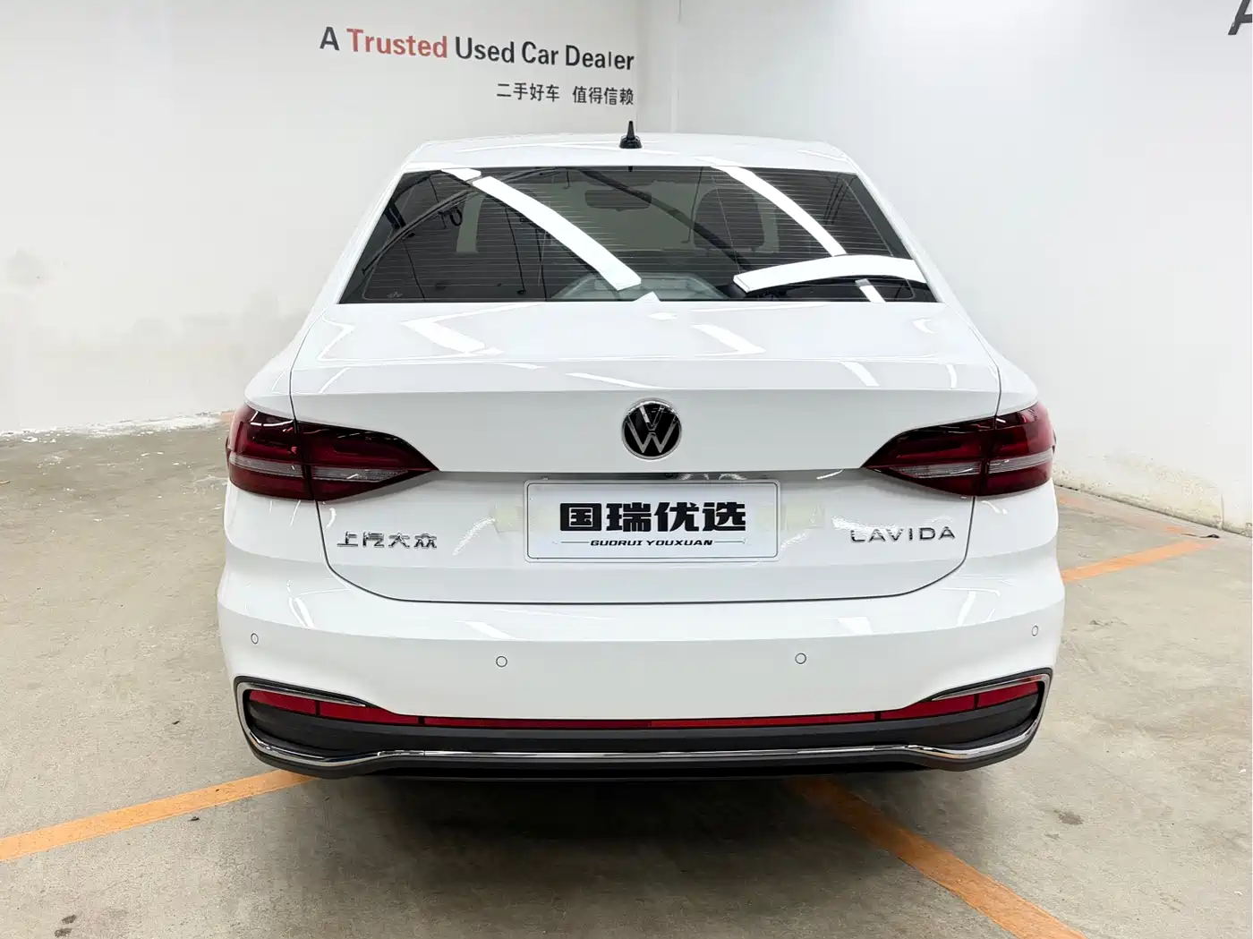 Volkswagen Lavida 2022
