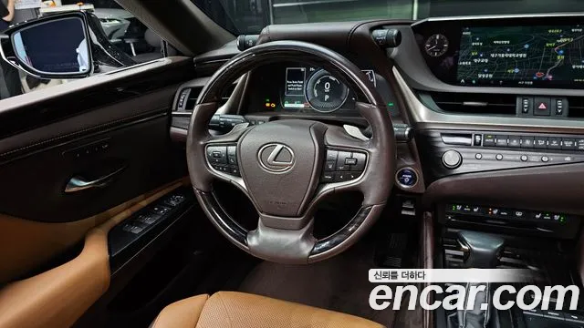Lexus ES 2020