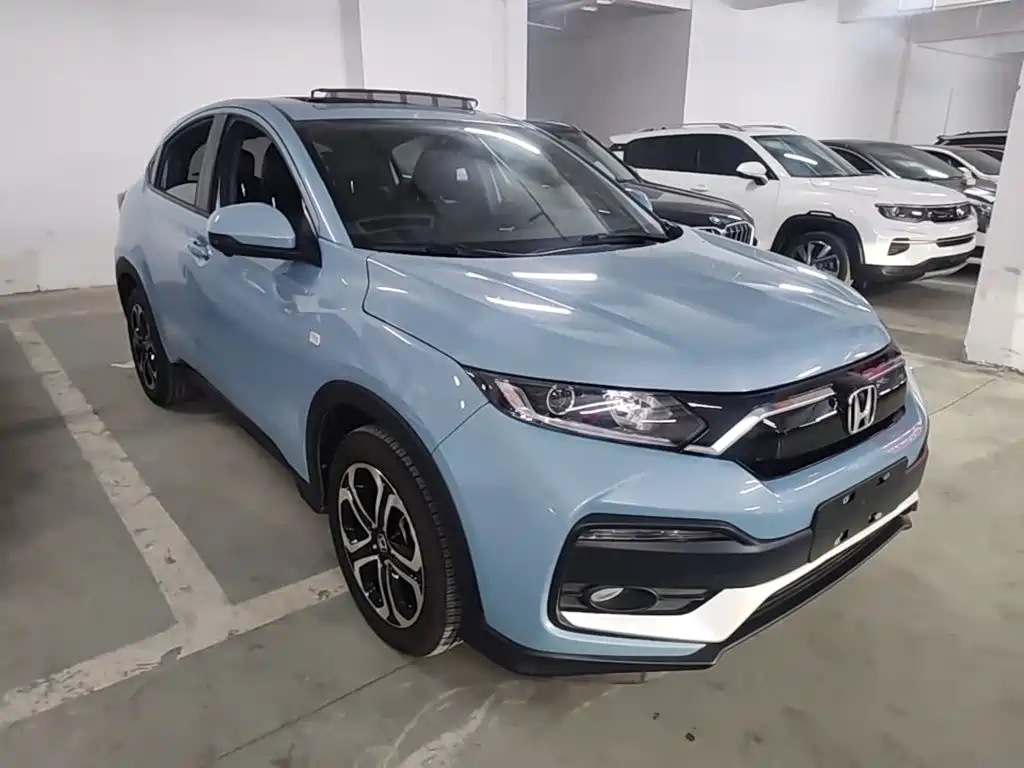 Honda XR-V 2022