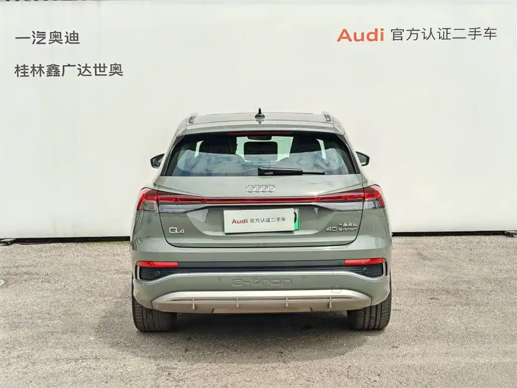 Audi Q4 e-tron 2025