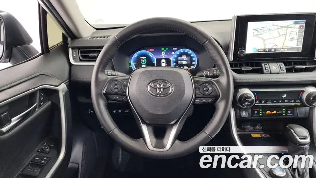 Toyota RAV4 2023