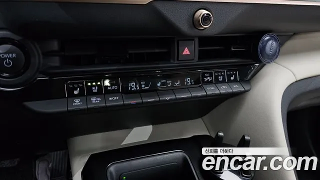 Toyota Crown 2024