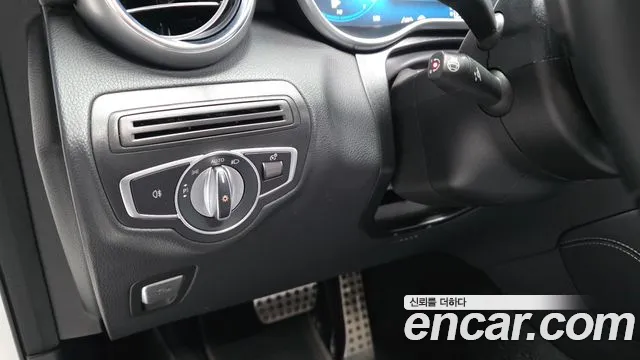 Mercedes-Benz GLC 2021