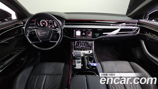 Audi A8 2023
