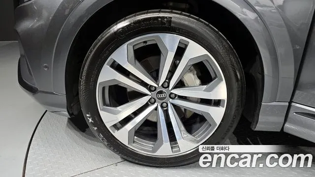 Audi Q8 2022