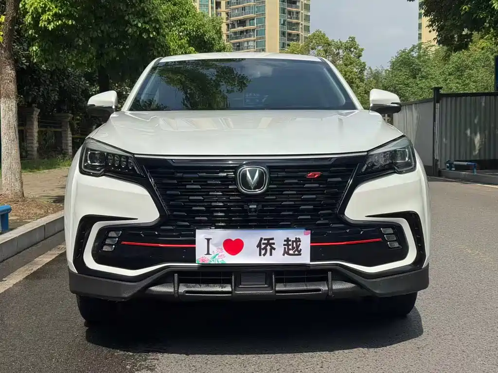 Changan CS85 2022