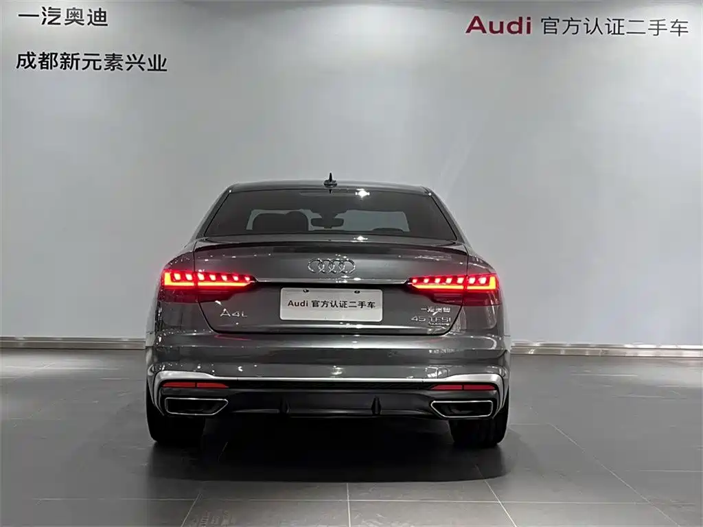 Audi A4 2021