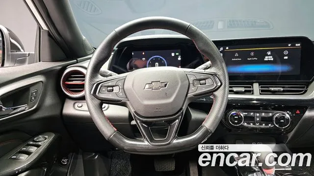 Chevrolet Trax 2023