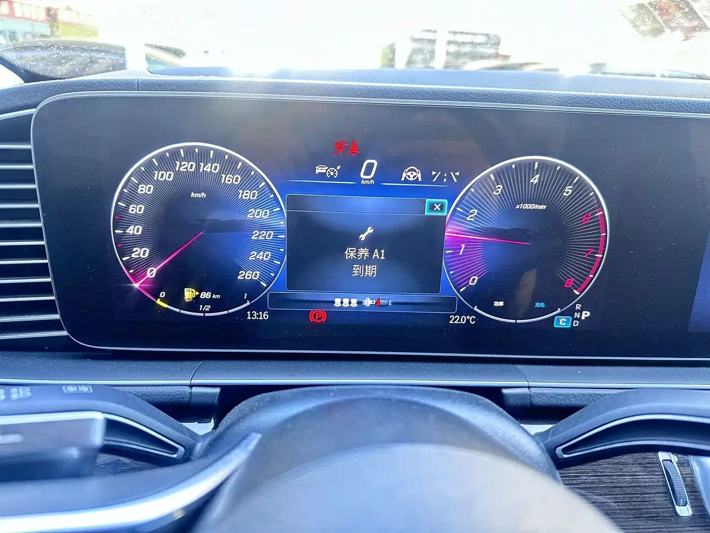 Mercedes-Benz GLE 2024
