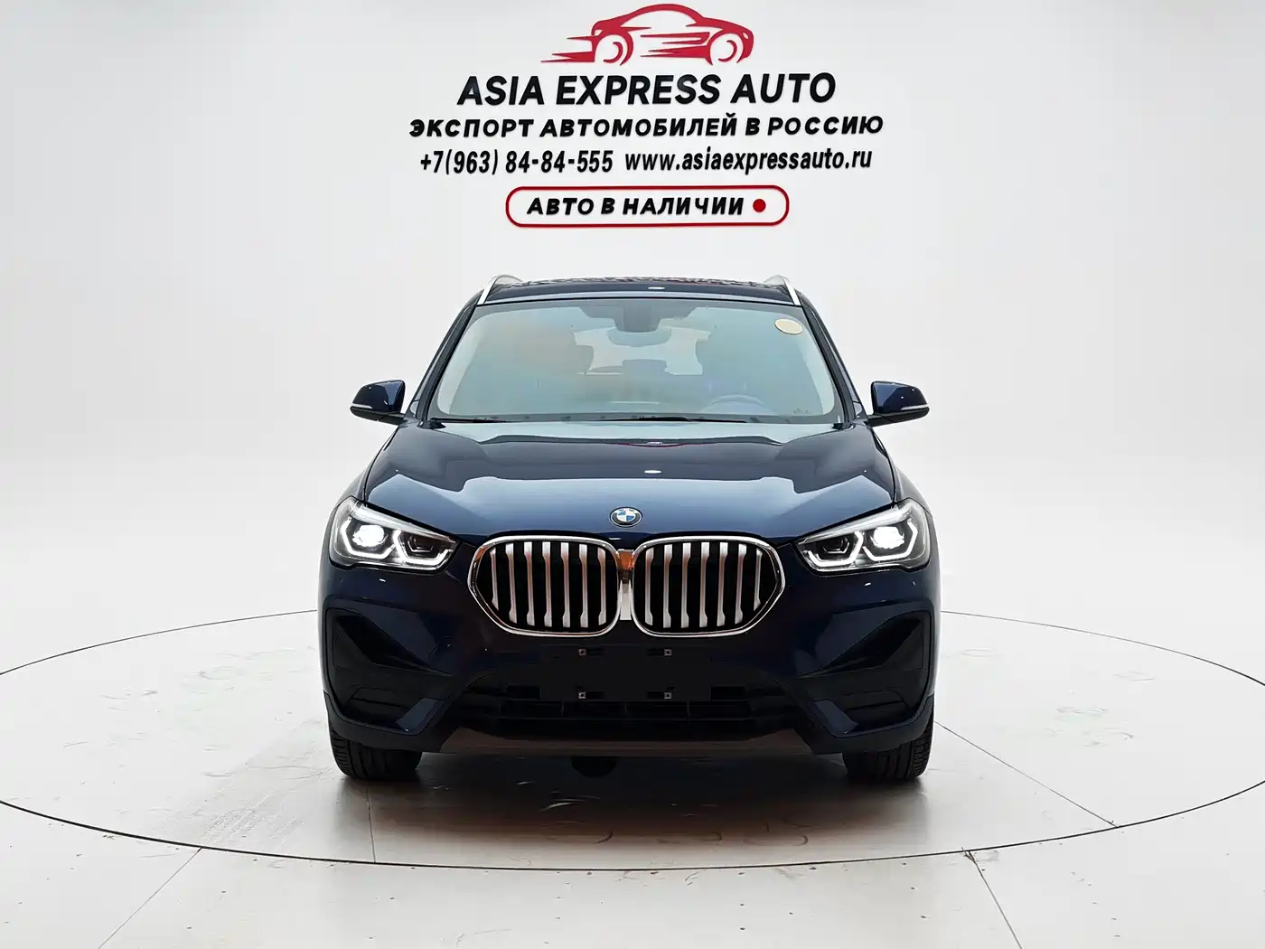 BMW X1 2022