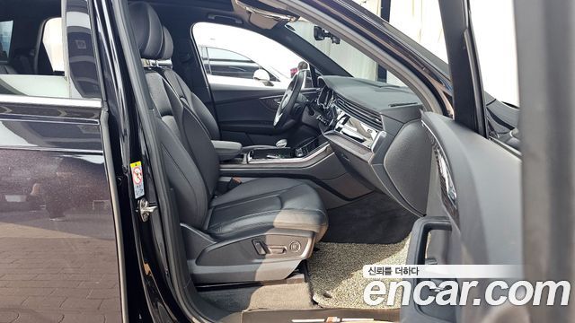 Audi Q7 2021