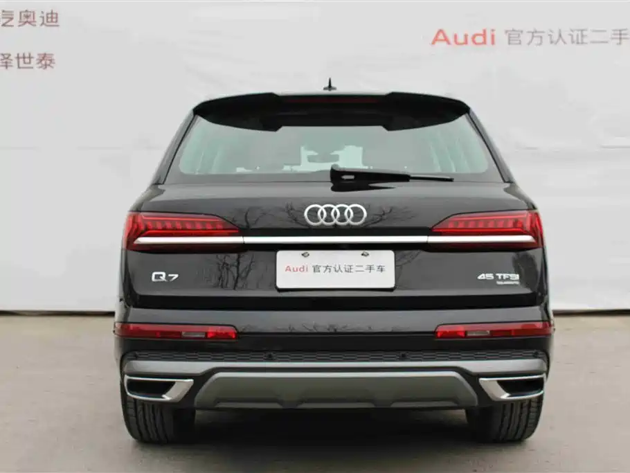 Audi Q7 2021