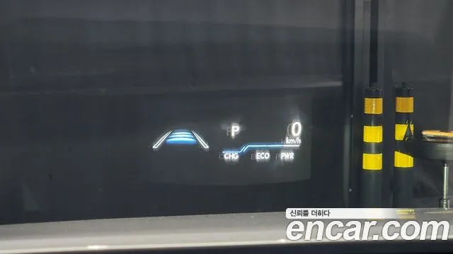Lexus ES 2021