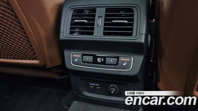 Audi Q5 2021