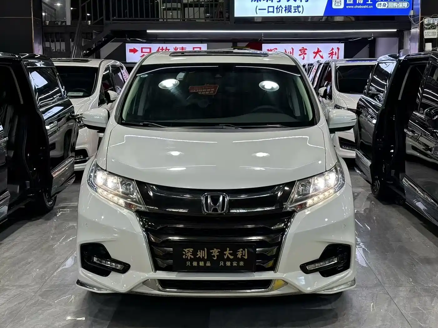 Honda Odyssey 2021