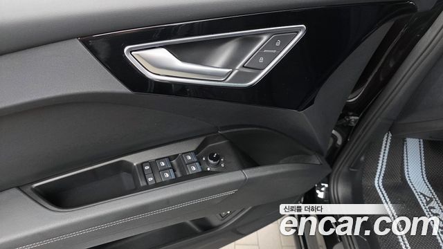 Audi Q4 e-tron 2022