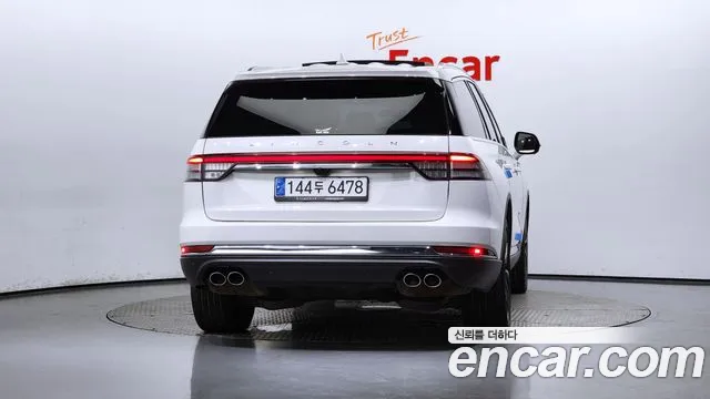 Lincoln Aviator 2021
