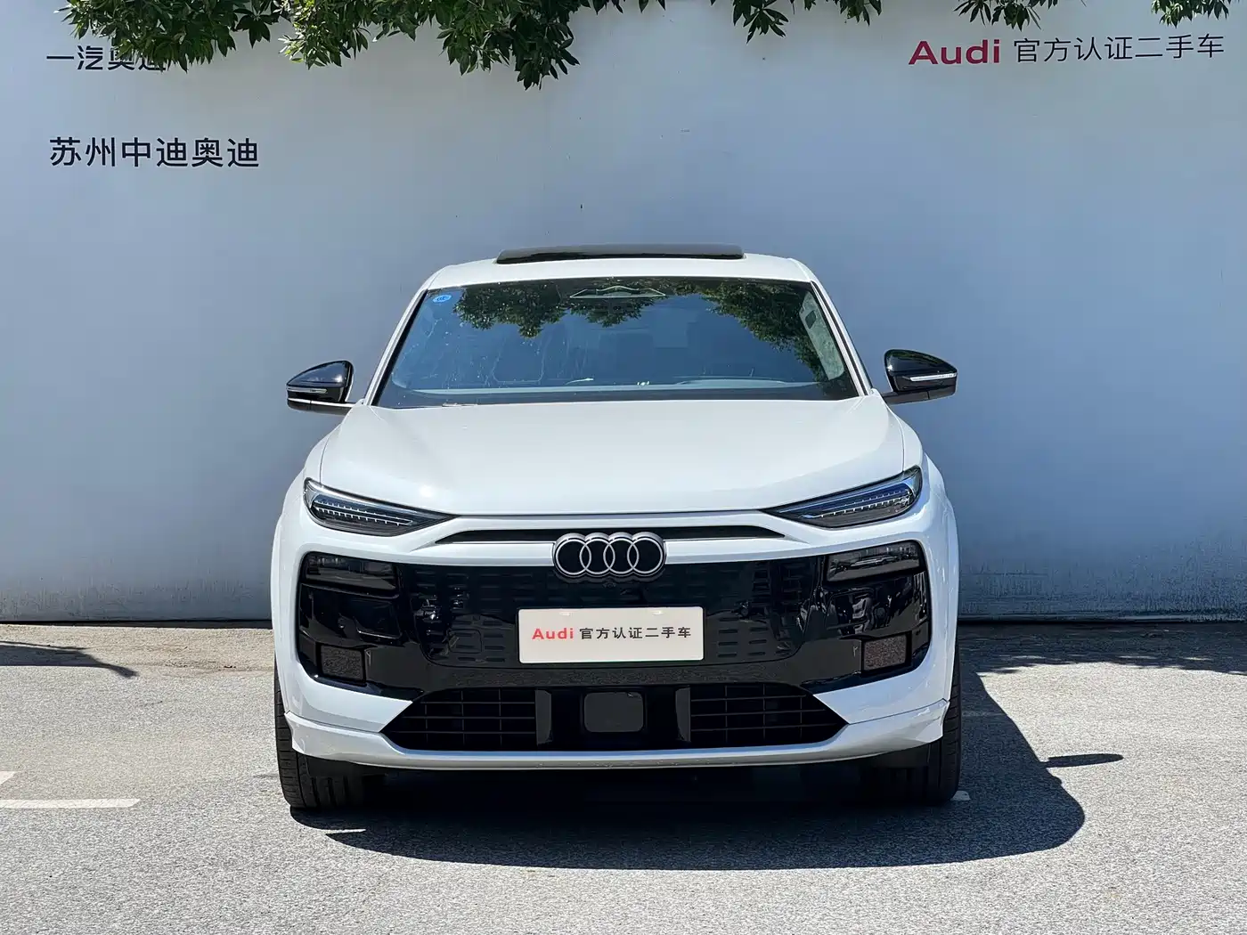 Audi e-tron 2025