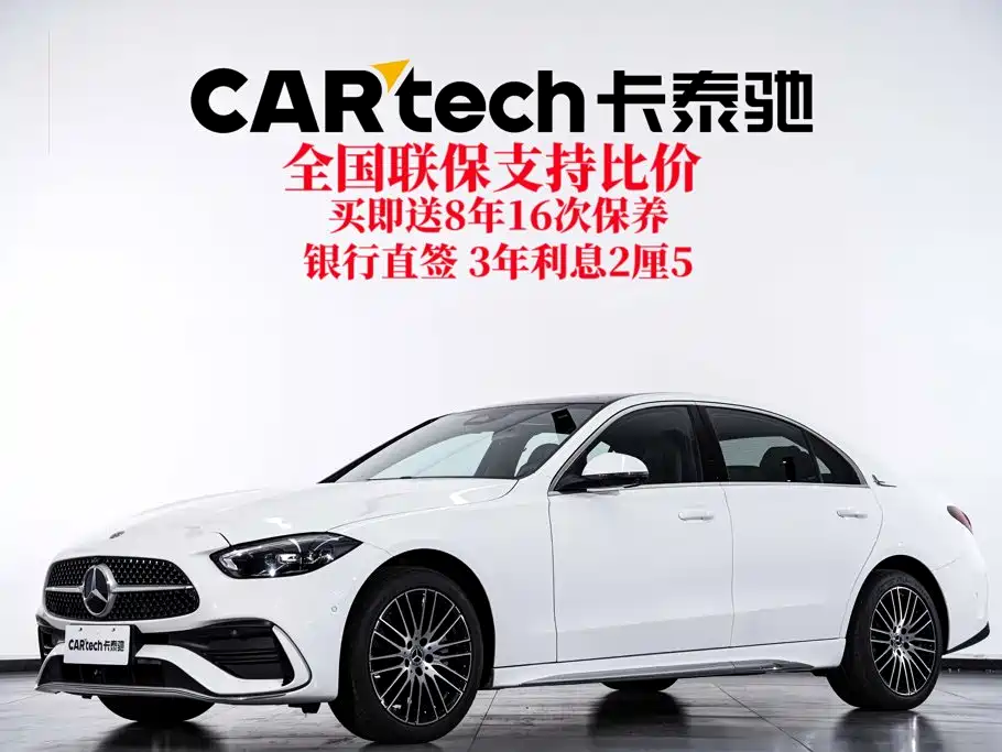 Mercedes-Benz C-Класс 2025