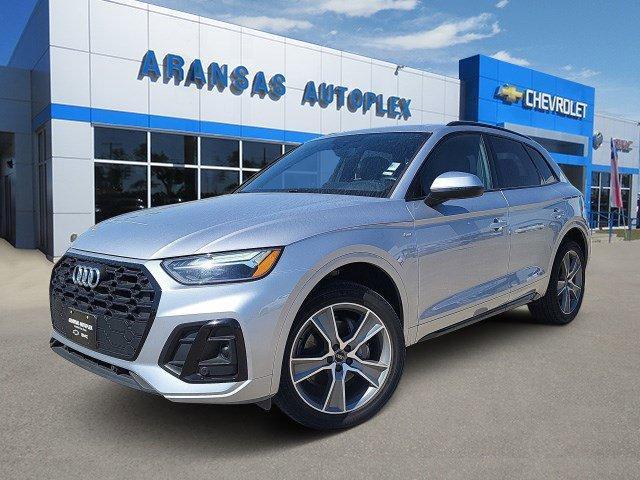 Audi Q5 2025
