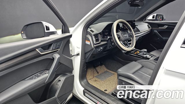 Audi Q5 2023