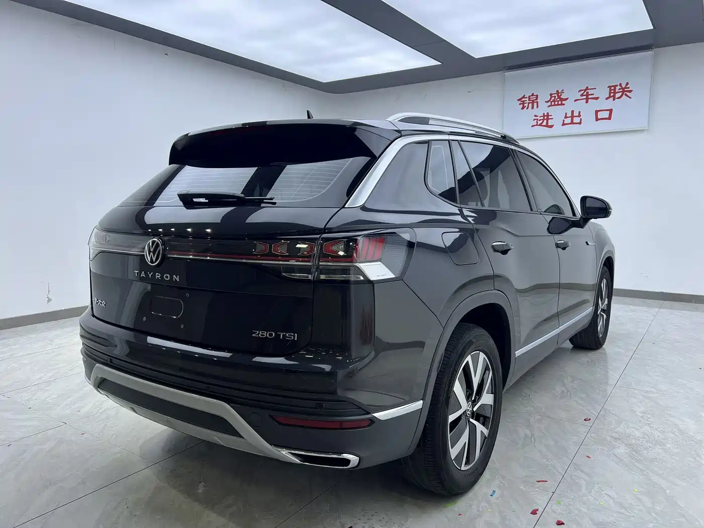 Volkswagen Tayron 2023