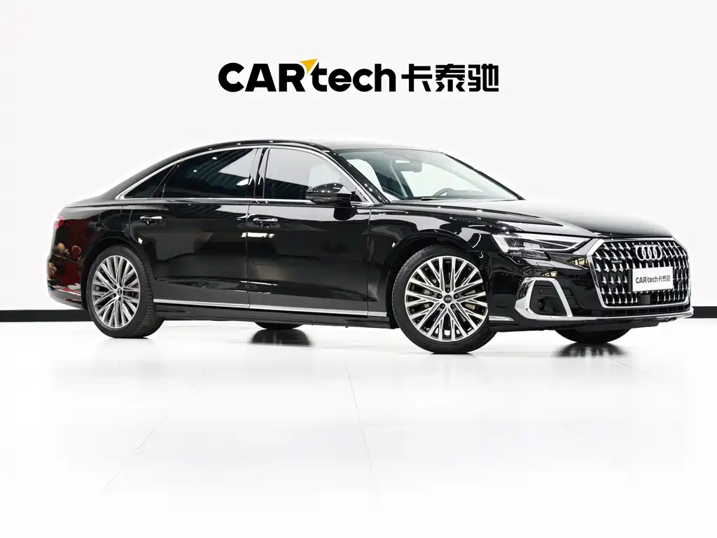 Audi A8 2024