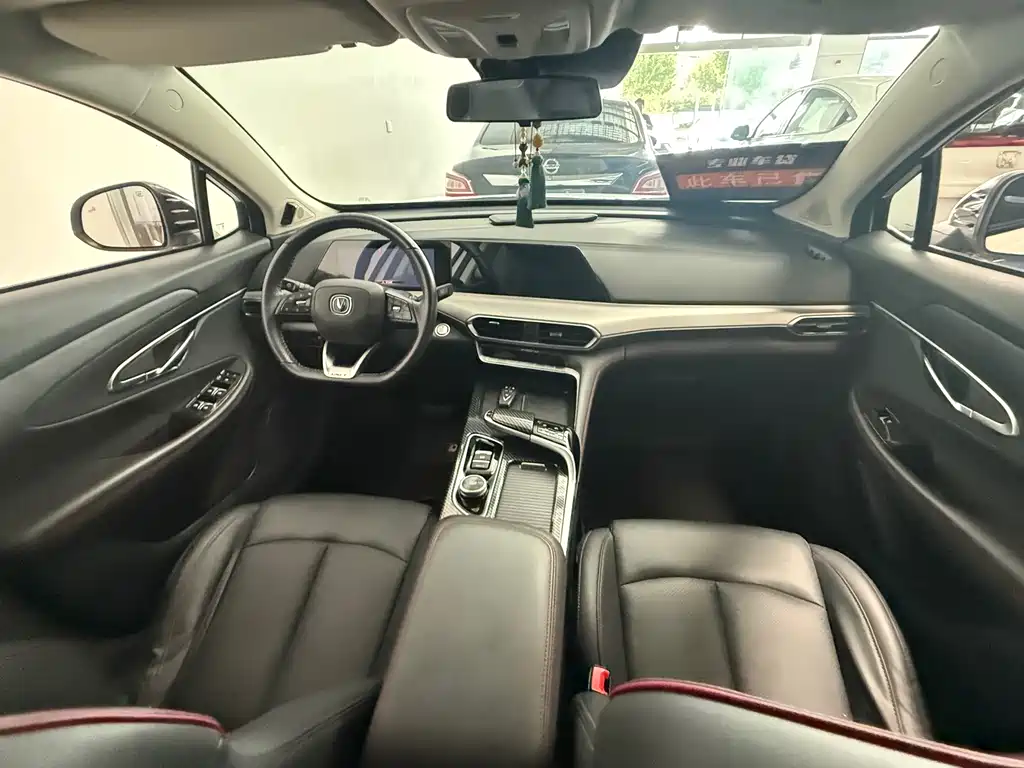 Changan UNI-T 2021