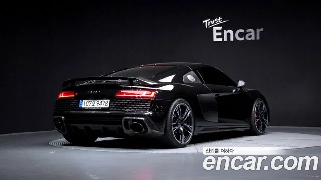 Audi R8 2021