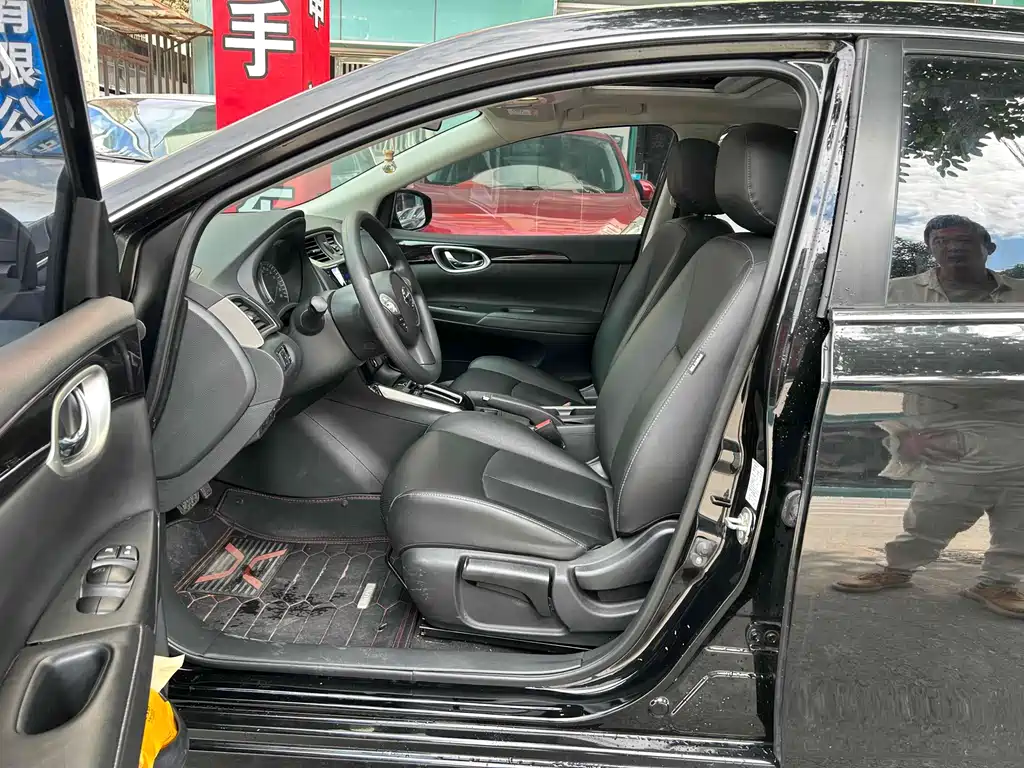 Nissan Sylphy 2022