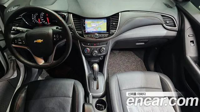 Chevrolet Trax 2020
