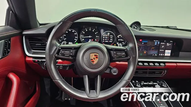 Porsche 911 2020