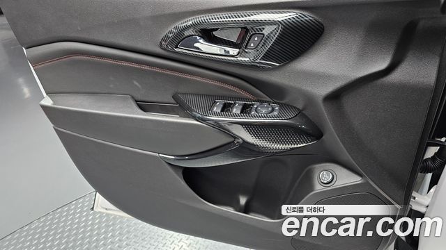 Chevrolet Trax 2024