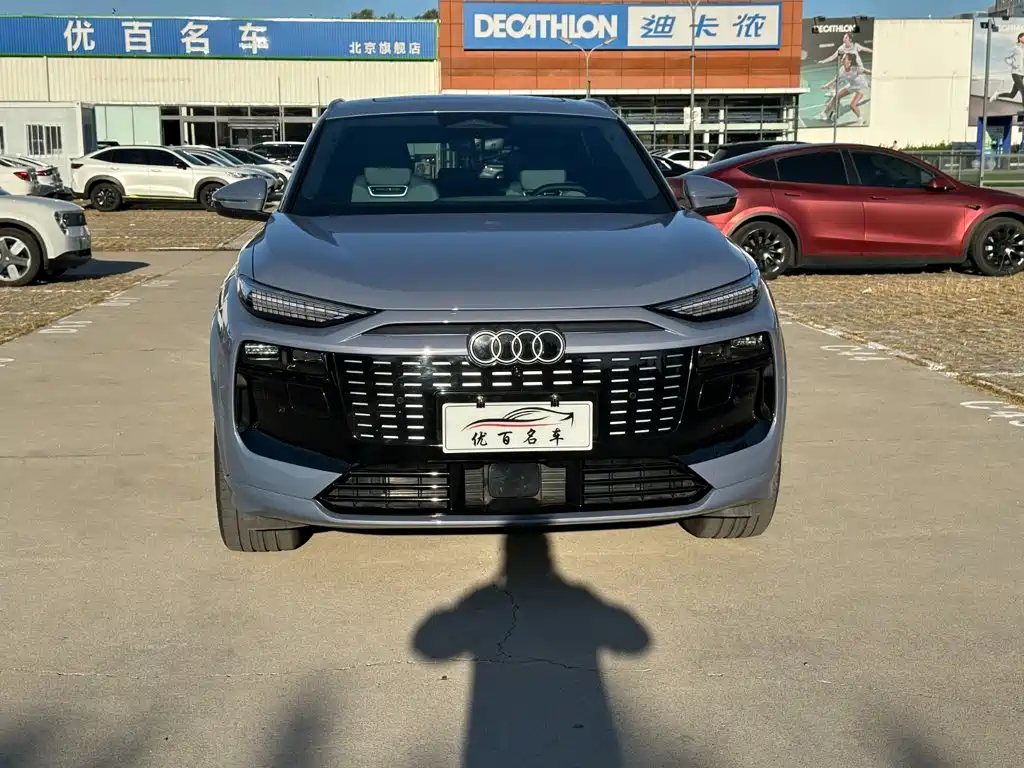 Audi e-tron 2026