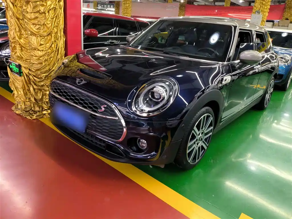 Mini Clubman 2021