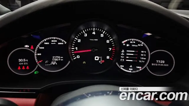 Porsche Cayenne 2023