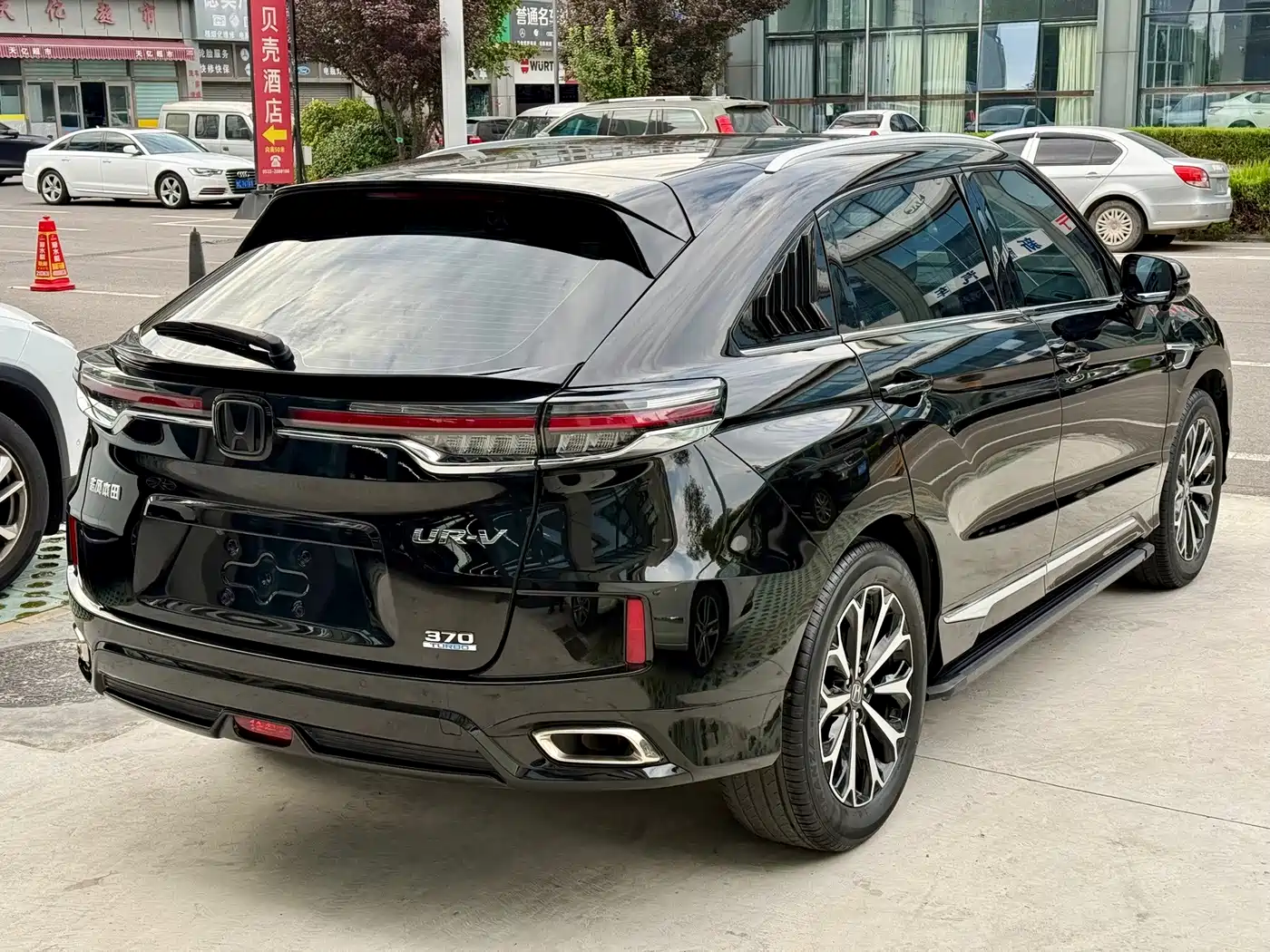Honda UR-V 2024