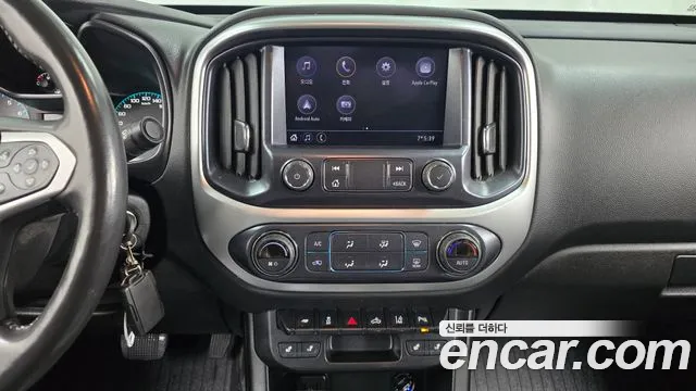 Chevrolet Colorado 2021