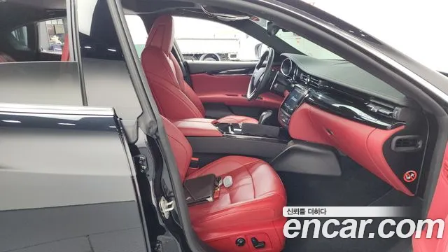 Maserati Quattroporte 2020
