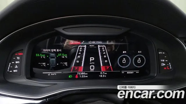 Audi RSQ8 2021
