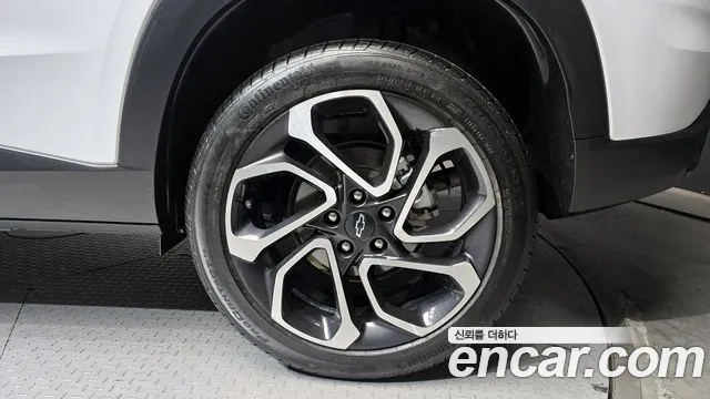 Chevrolet Trax 2023