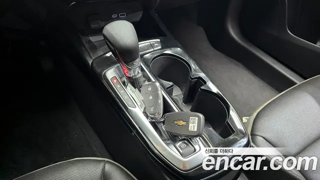 Chevrolet Trax 2023