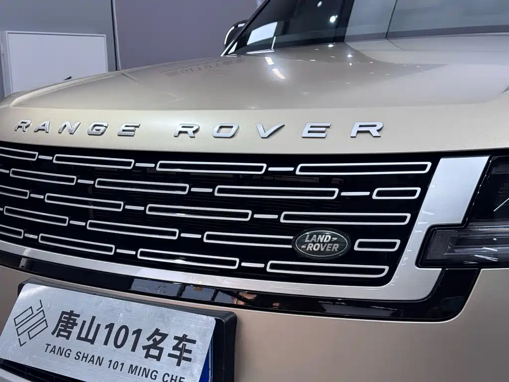 Land Rover Range Rover 2023