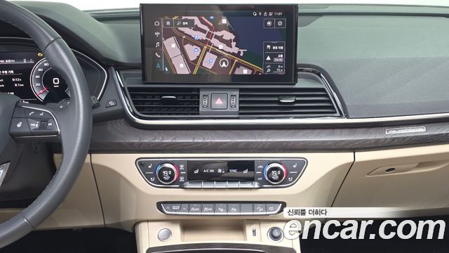 Audi Q5 2023