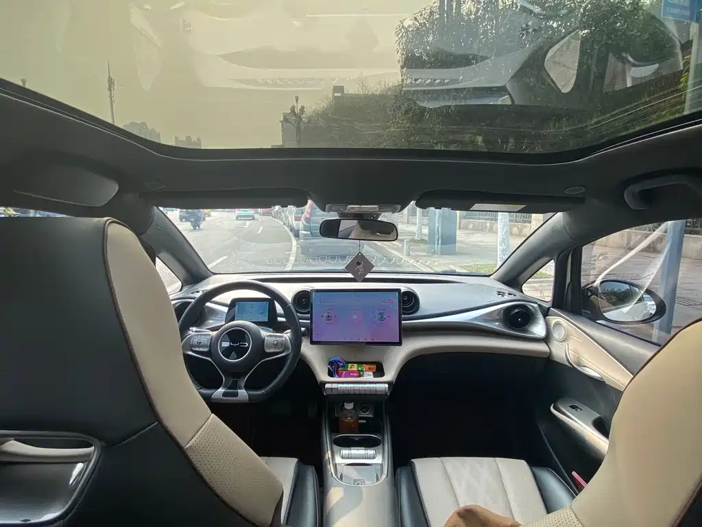 BYD Dolphin 2023